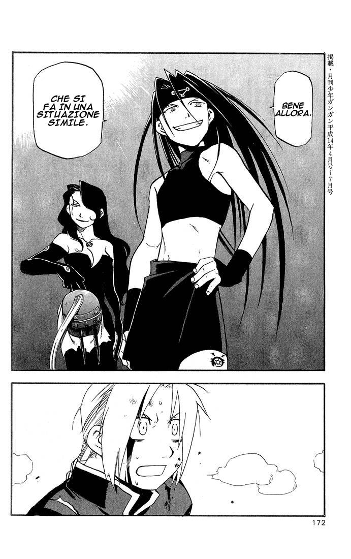 Read Fullmetal Alchemist IT Manga Online