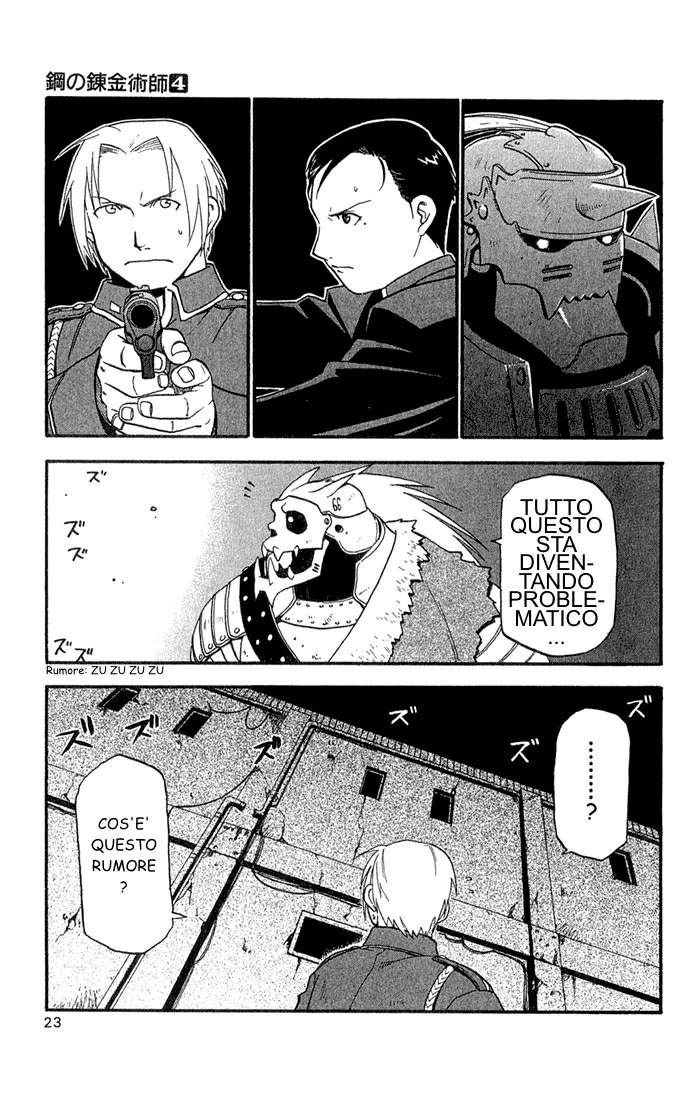 Read Fullmetal Alchemist IT Manga Online