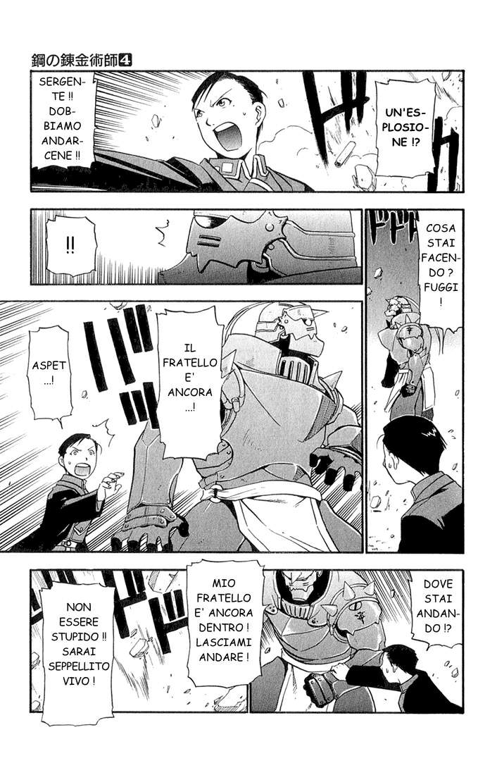 Read Fullmetal Alchemist IT Manga Online