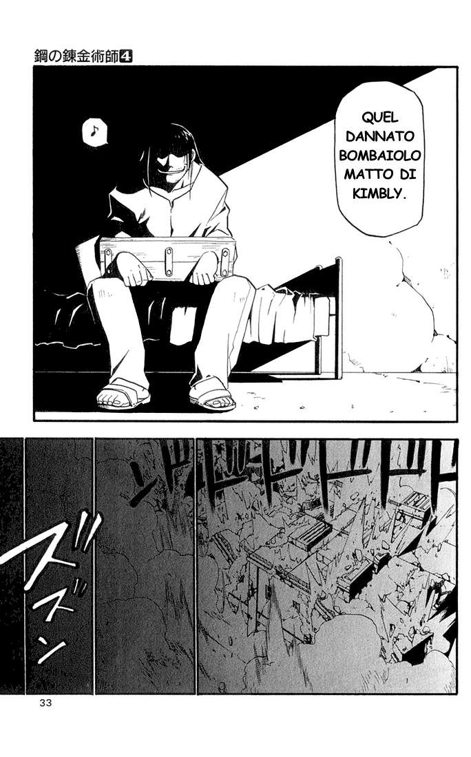 Read Fullmetal Alchemist IT Manga Online