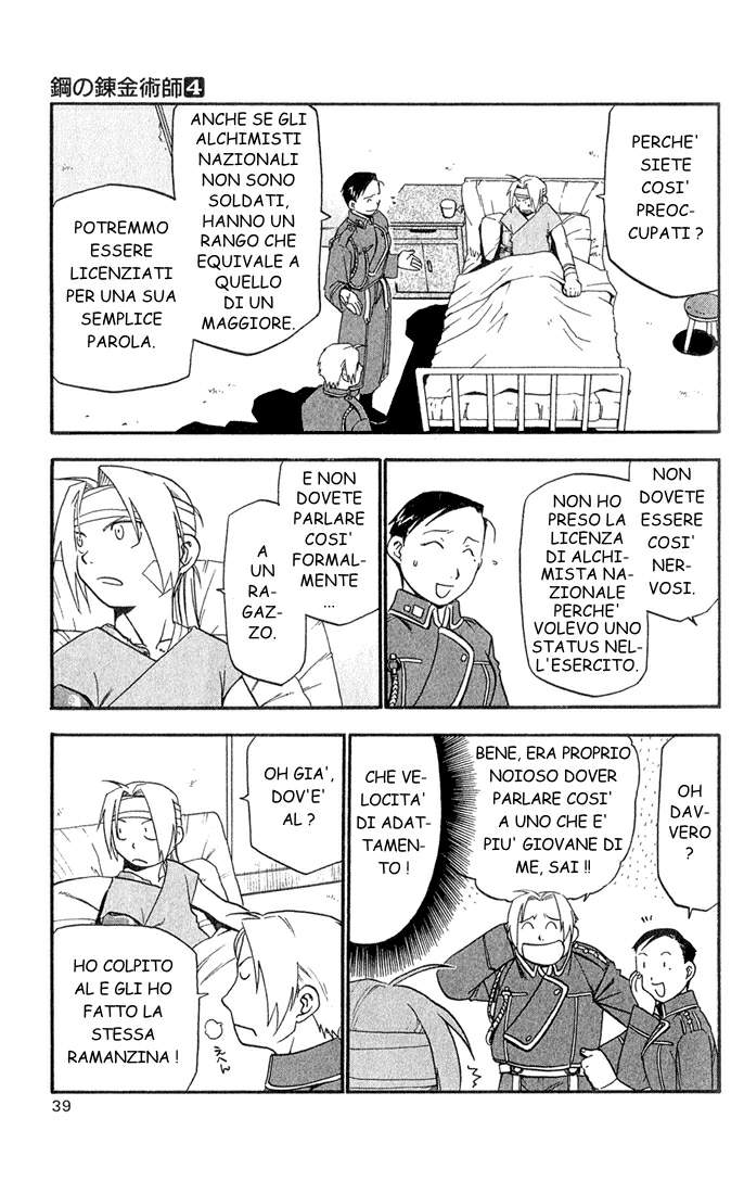 Read Fullmetal Alchemist IT Manga Online