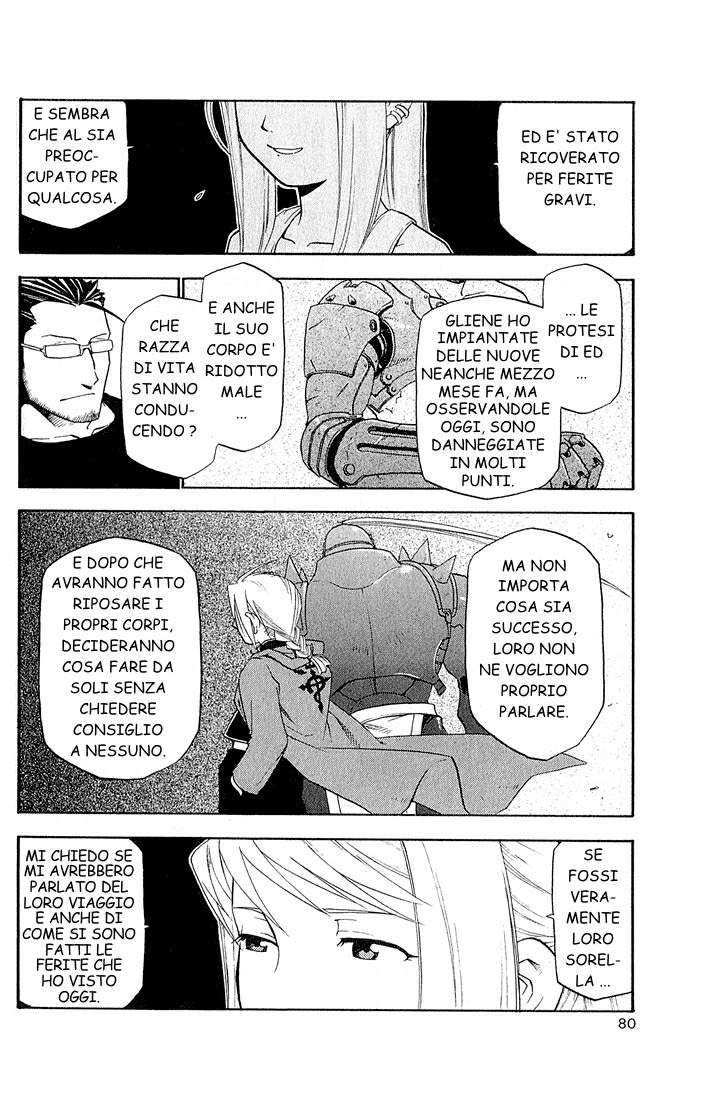 Read Fullmetal Alchemist IT Manga Online
