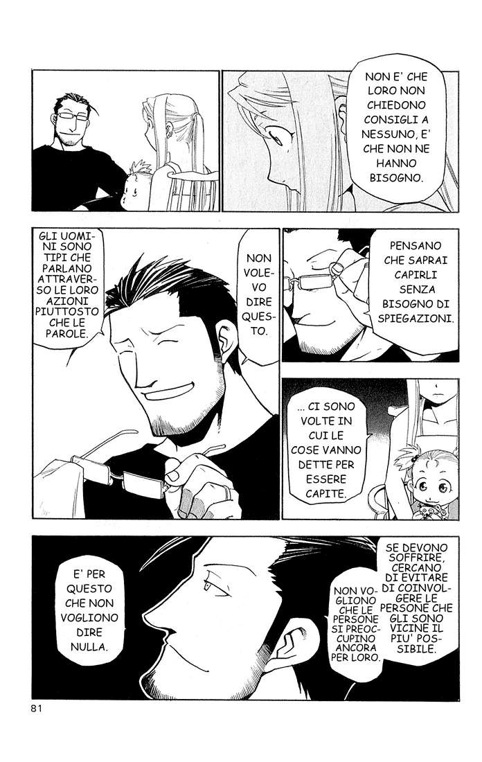 Read Fullmetal Alchemist IT Manga Online