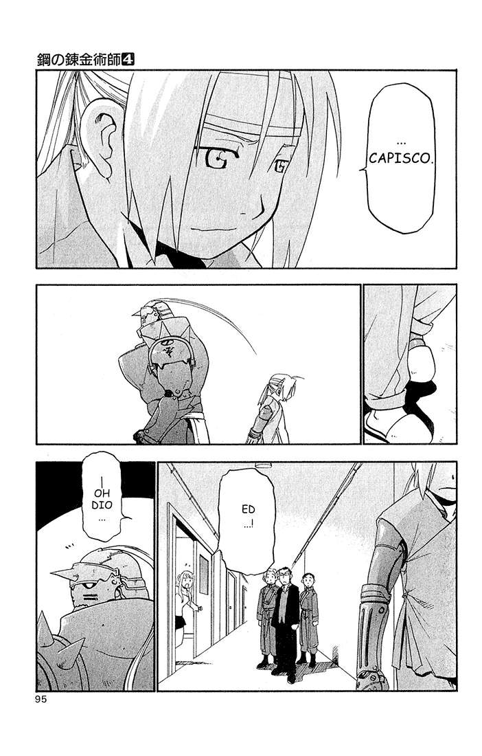 Read Fullmetal Alchemist IT Manga Online