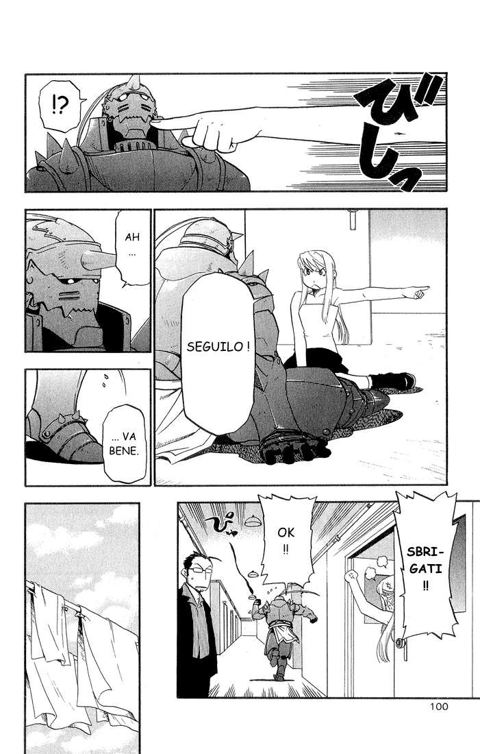 Read Fullmetal Alchemist IT Manga Online