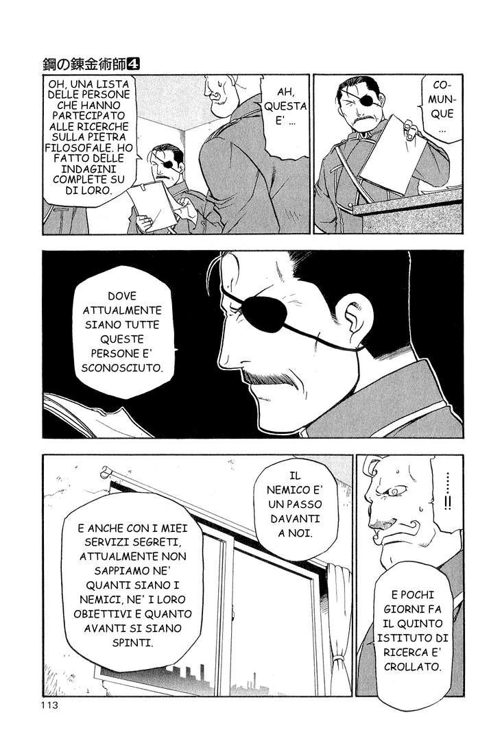 Read Fullmetal Alchemist IT Manga Online