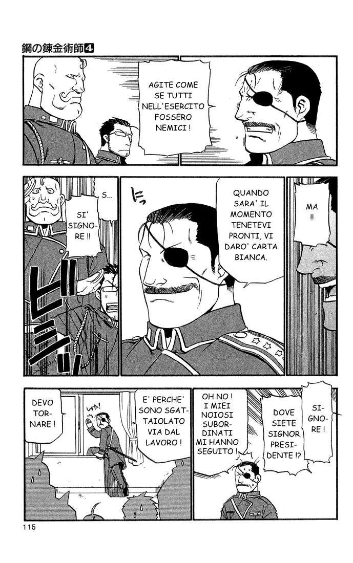 Read Fullmetal Alchemist IT Manga Online