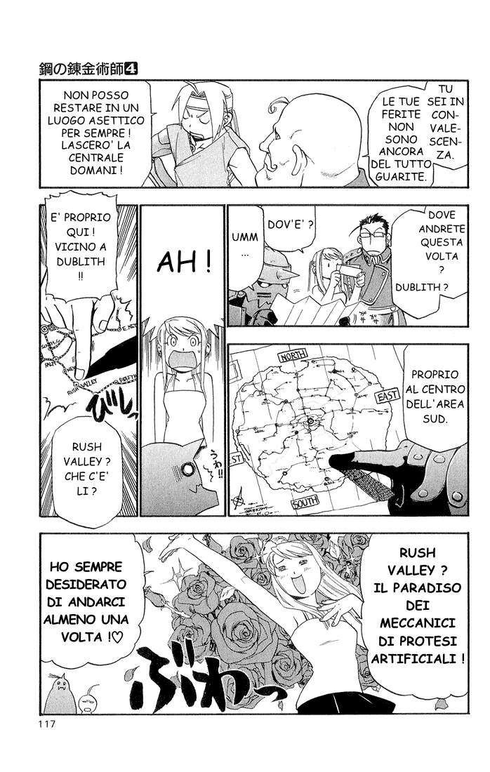 Read Fullmetal Alchemist IT Manga Online
