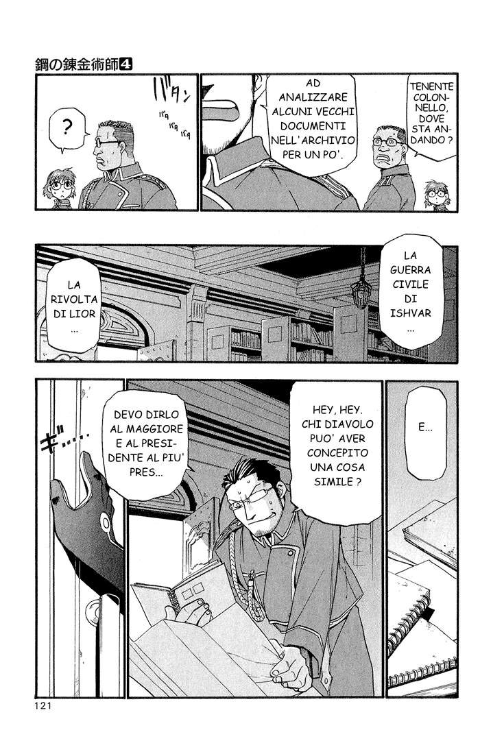 Read Fullmetal Alchemist IT Manga Online