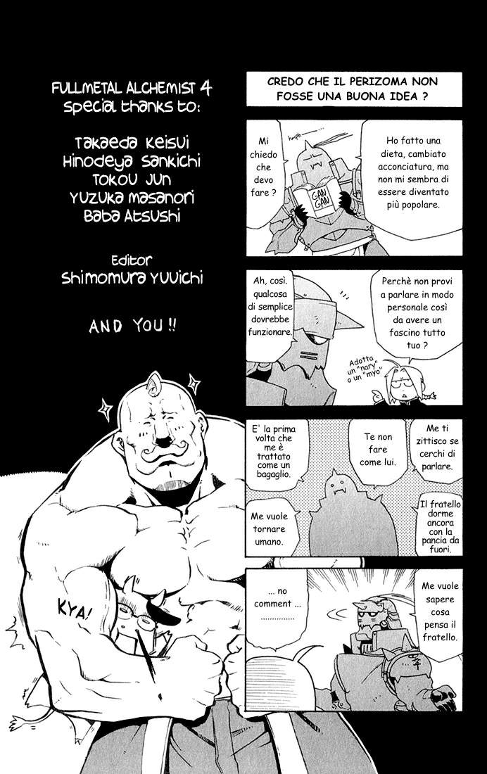 Read Fullmetal Alchemist IT Manga Online