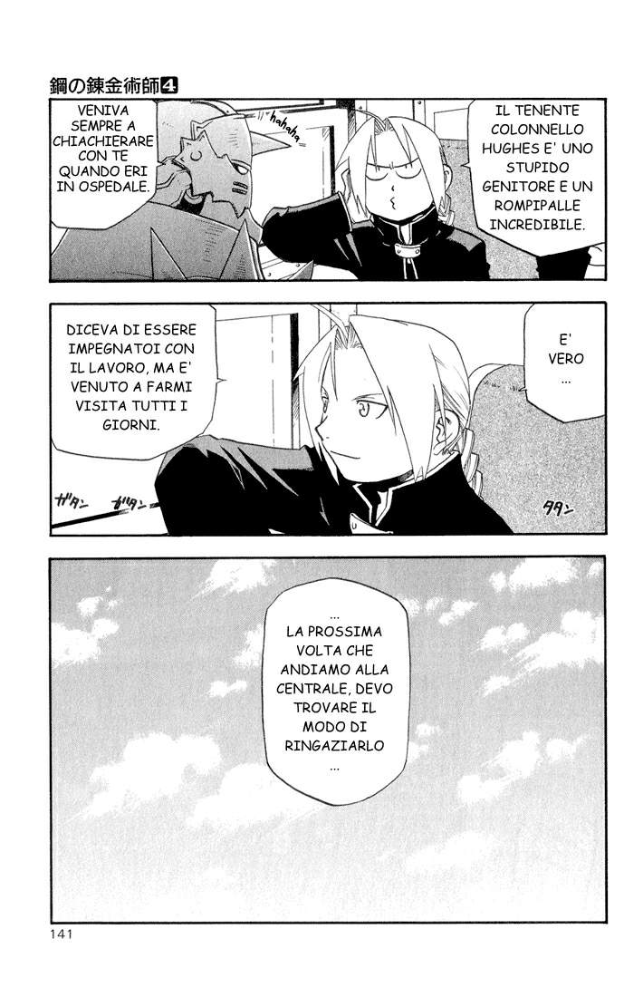 Read Fullmetal Alchemist IT Manga Online