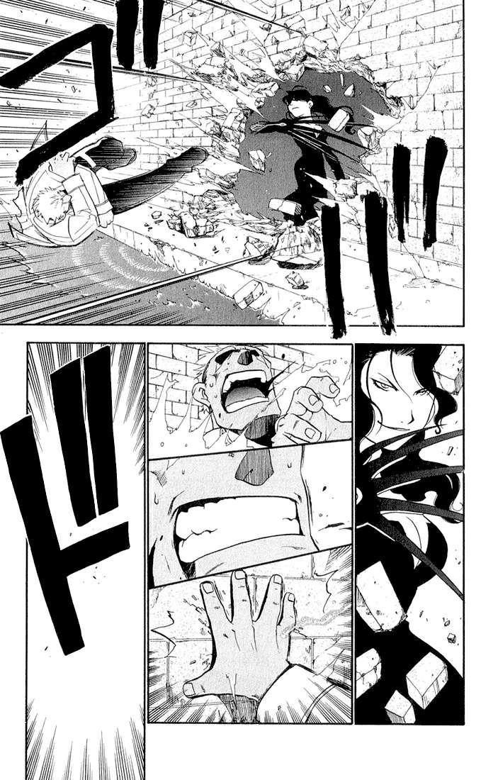 Read Fullmetal Alchemist IT Manga Online