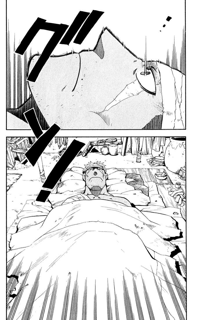 Read Fullmetal Alchemist IT Manga Online