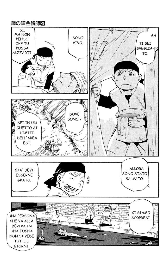Read Fullmetal Alchemist IT Manga Online