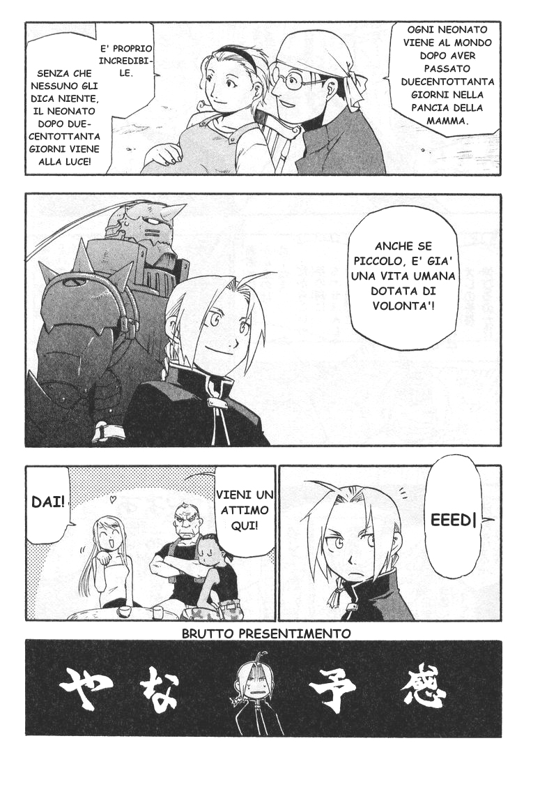 Read Fullmetal Alchemist IT Manga Online