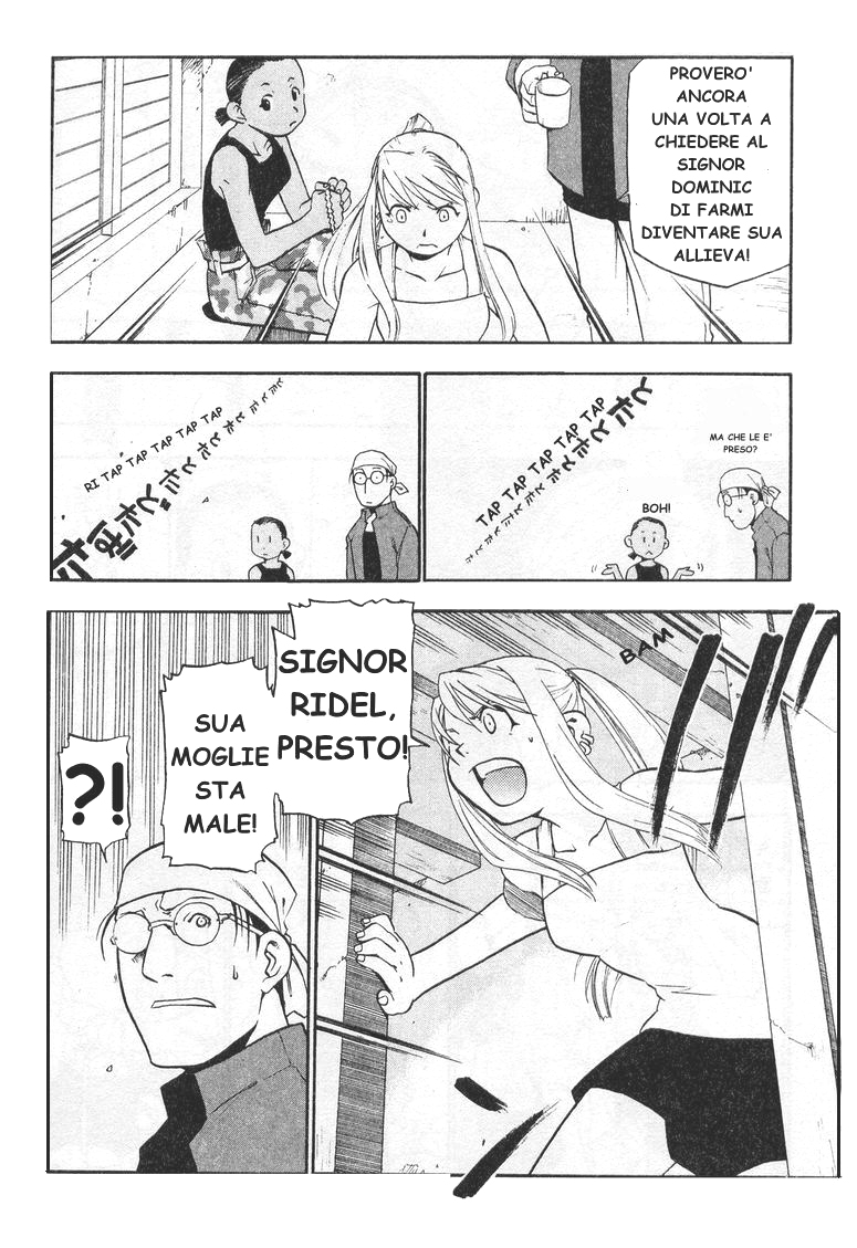 Read Fullmetal Alchemist IT Manga Online