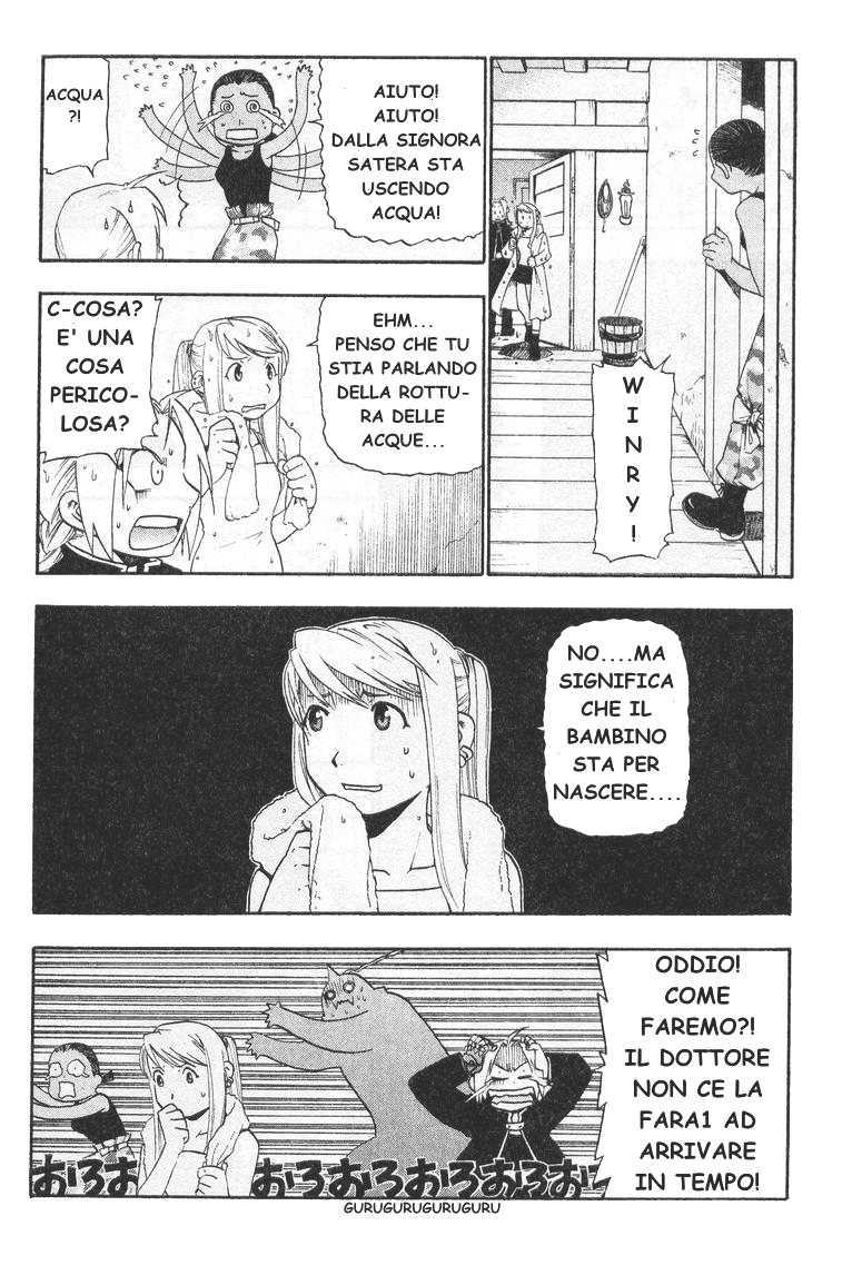 Read Fullmetal Alchemist IT Manga Online