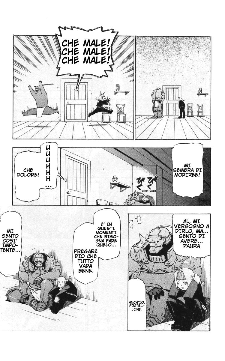 Read Fullmetal Alchemist IT Manga Online