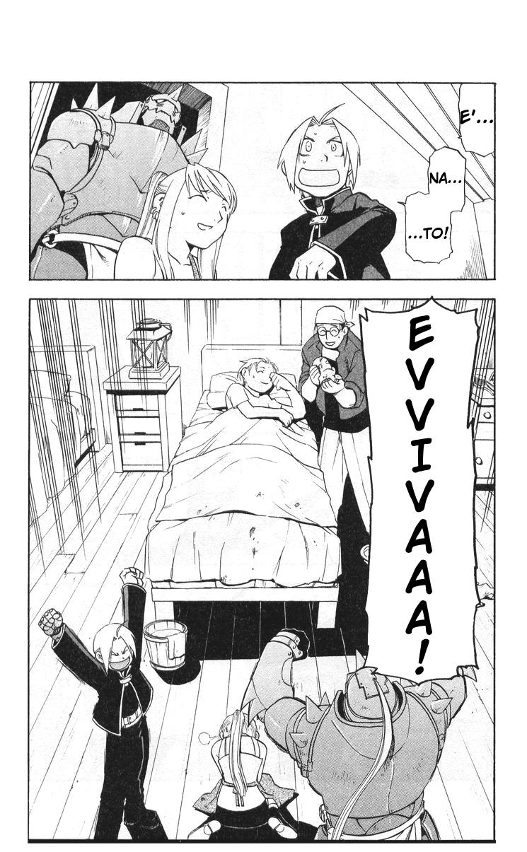 Read Fullmetal Alchemist IT Manga Online