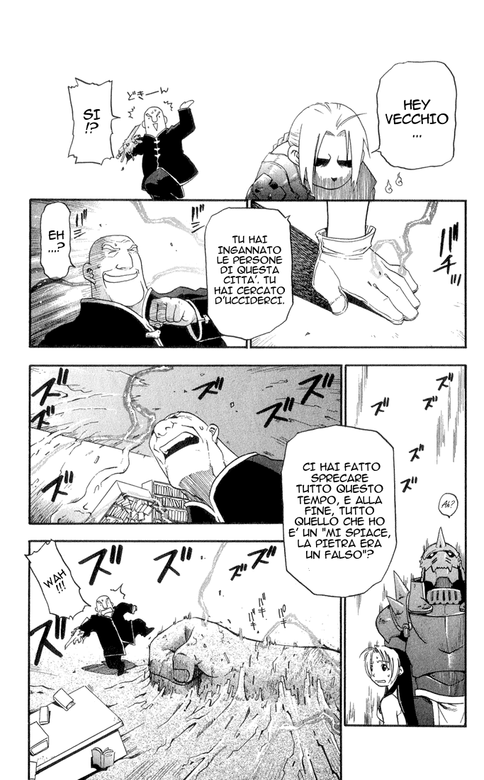 Read Fullmetal Alchemist IT Manga Online