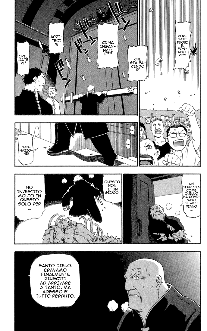 Read Fullmetal Alchemist IT Manga Online