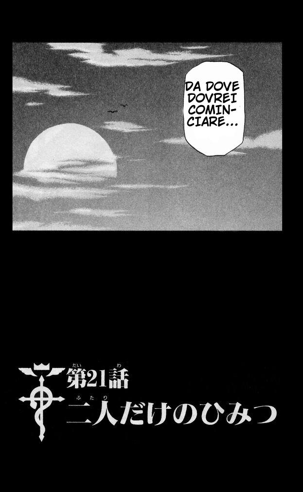 Read Fullmetal Alchemist IT Manga Online