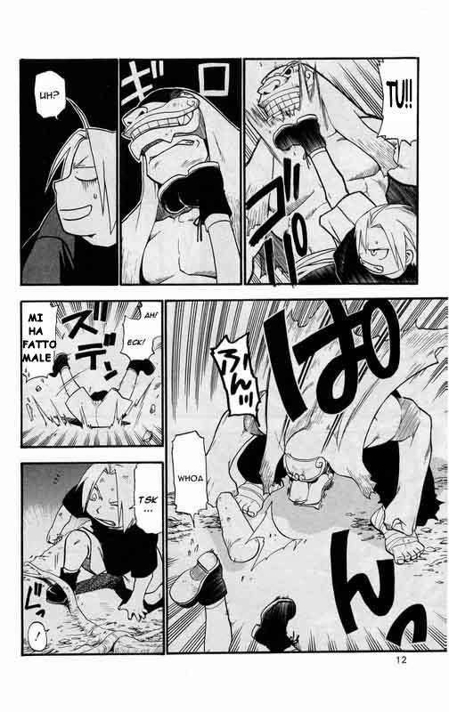 Read Fullmetal Alchemist IT Manga Online