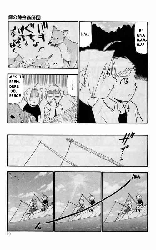 Read Fullmetal Alchemist IT Manga Online