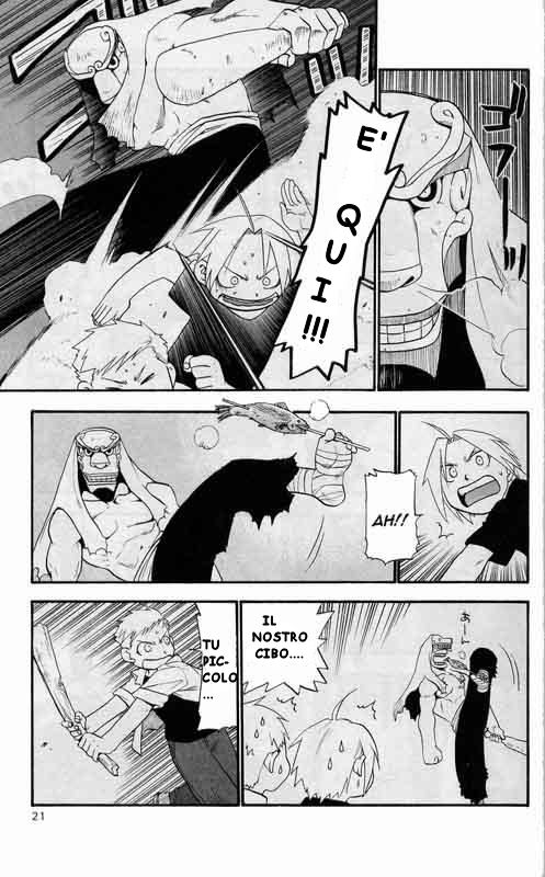 Read Fullmetal Alchemist IT Manga Online