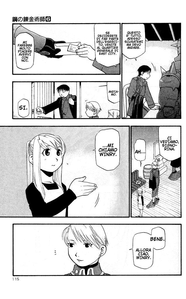 Read Fullmetal Alchemist IT Manga Online