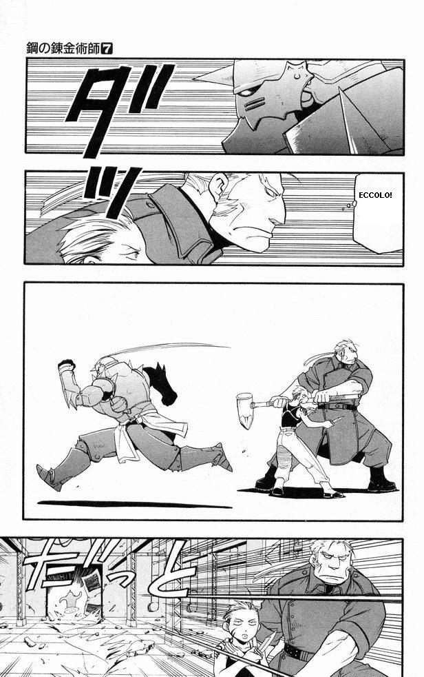 Read Fullmetal Alchemist IT Manga Online