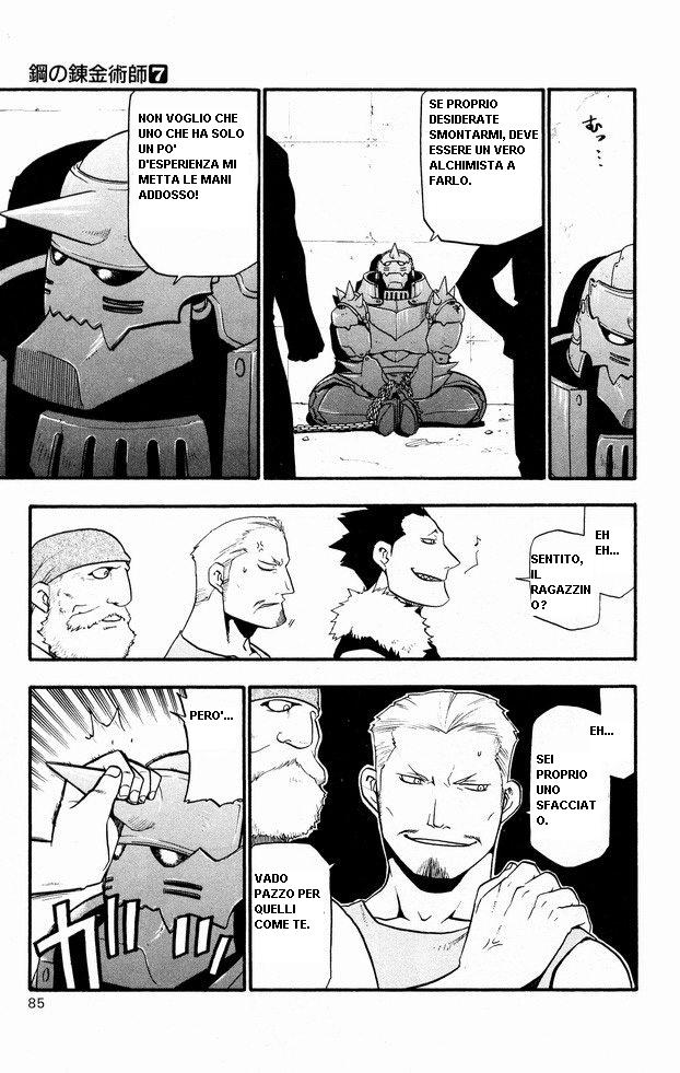 Read Fullmetal Alchemist IT Manga Online