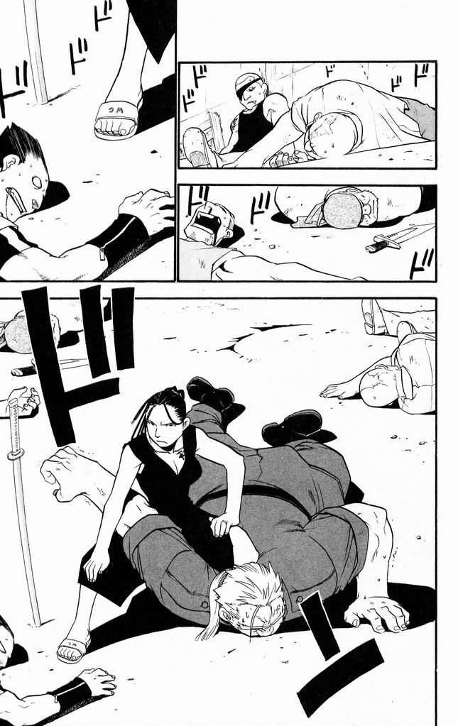 Read Fullmetal Alchemist IT Manga Online