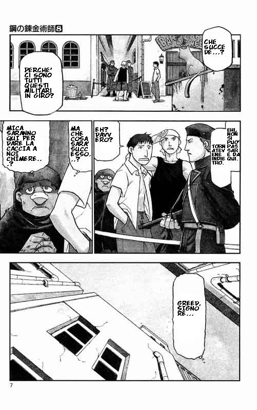 Read Fullmetal Alchemist IT Manga Online