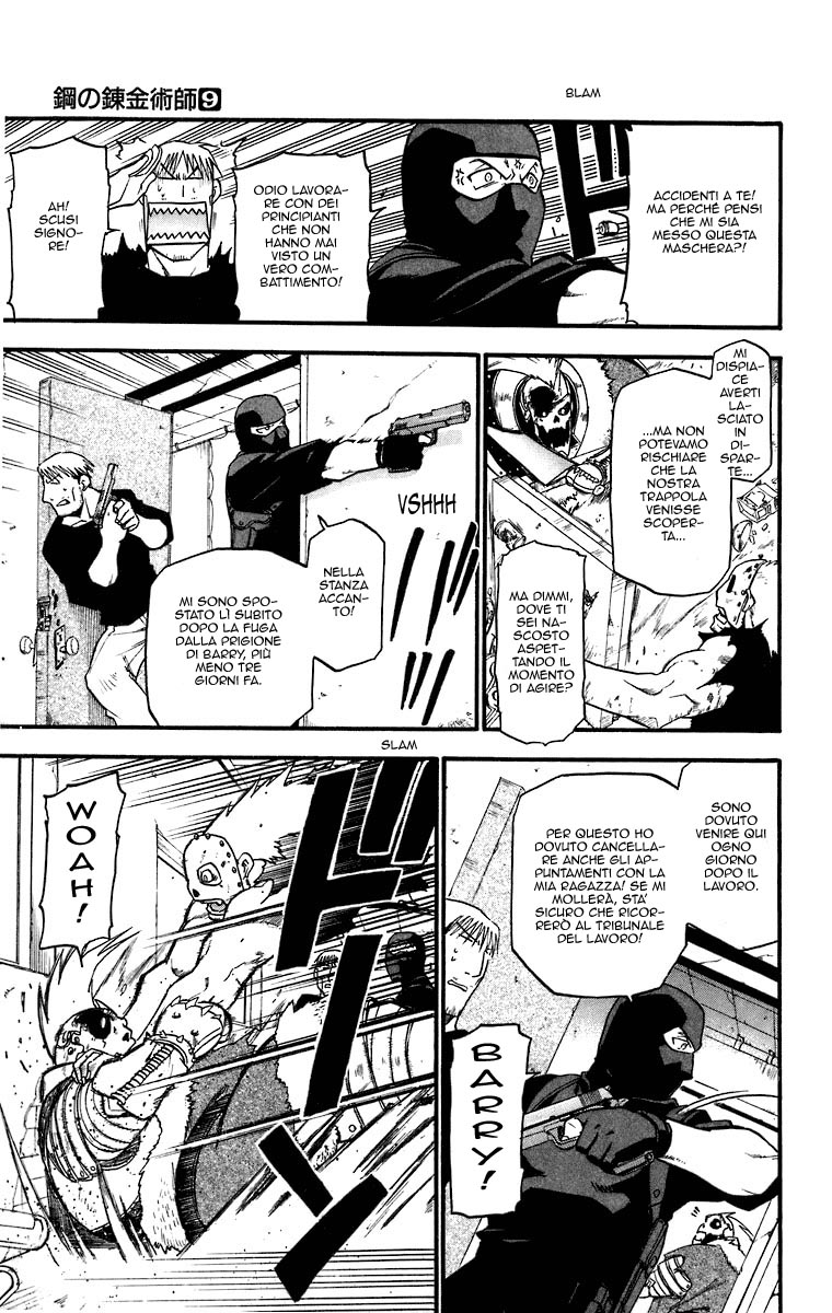 Read Fullmetal Alchemist IT Manga Online