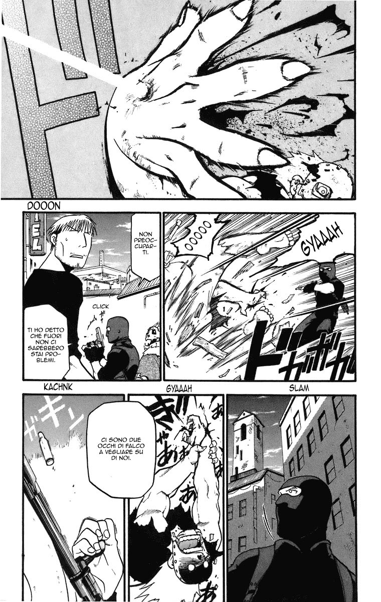 Read Fullmetal Alchemist IT Manga Online