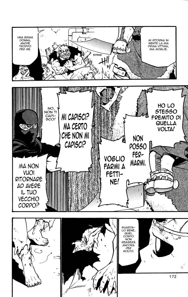 Read Fullmetal Alchemist IT Manga Online