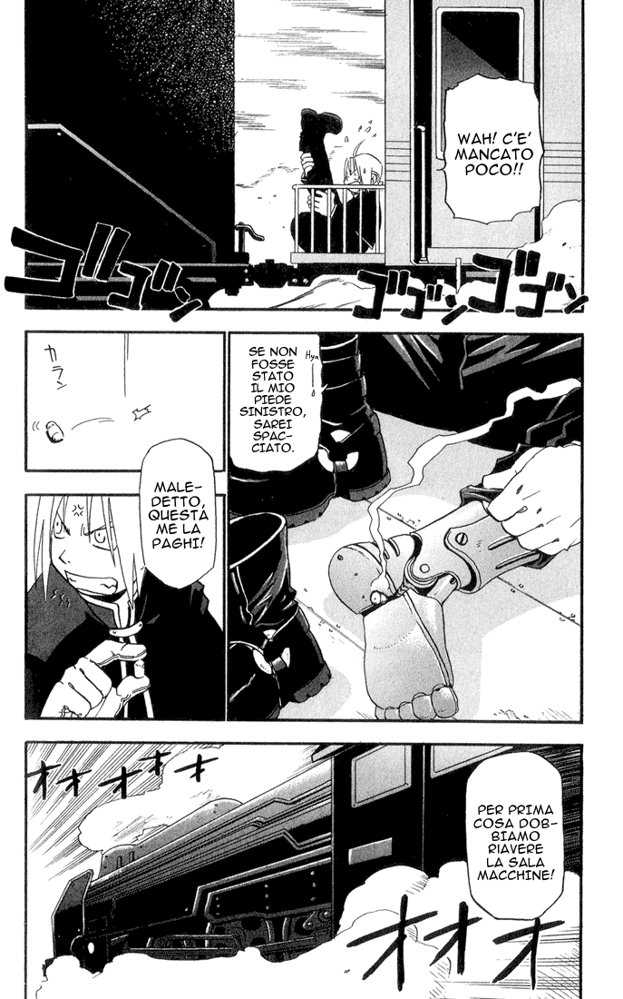 Read Fullmetal Alchemist IT Manga Online