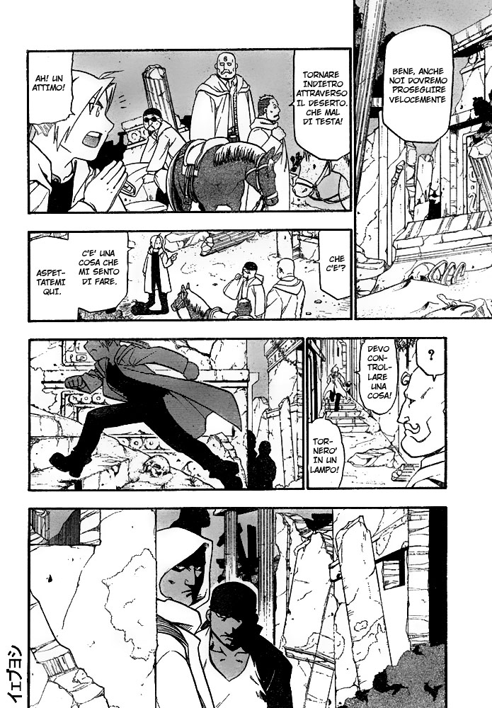 Read Fullmetal Alchemist IT Manga Online