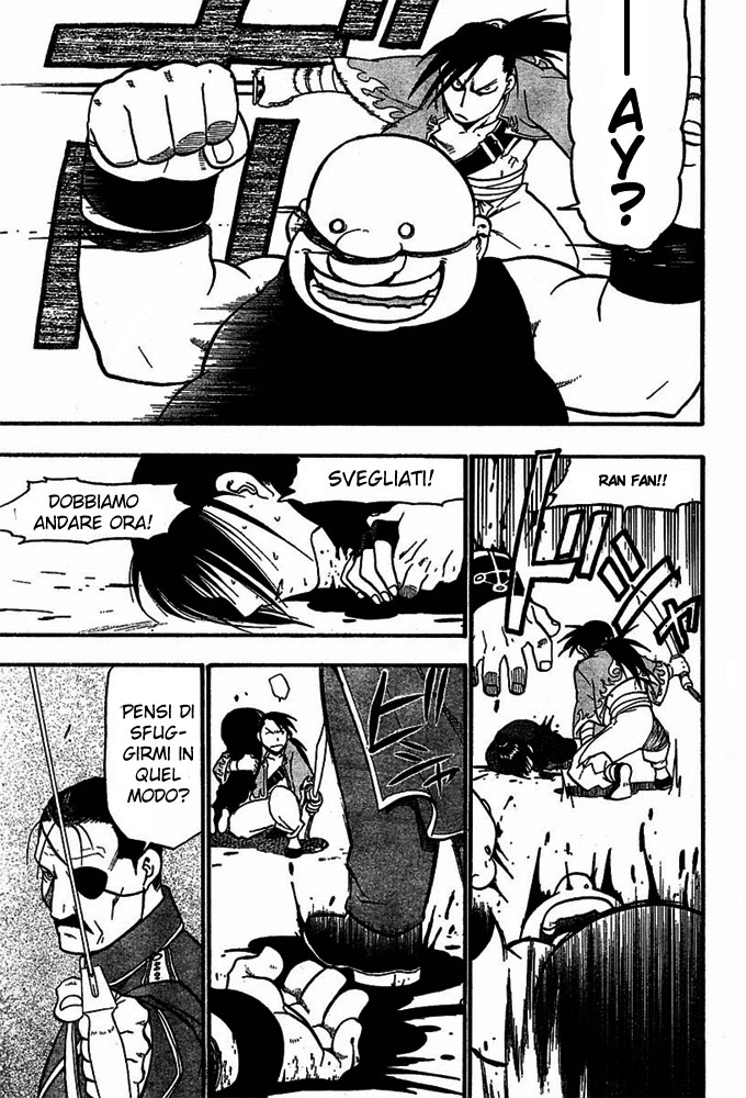 Read Fullmetal Alchemist IT Manga Online