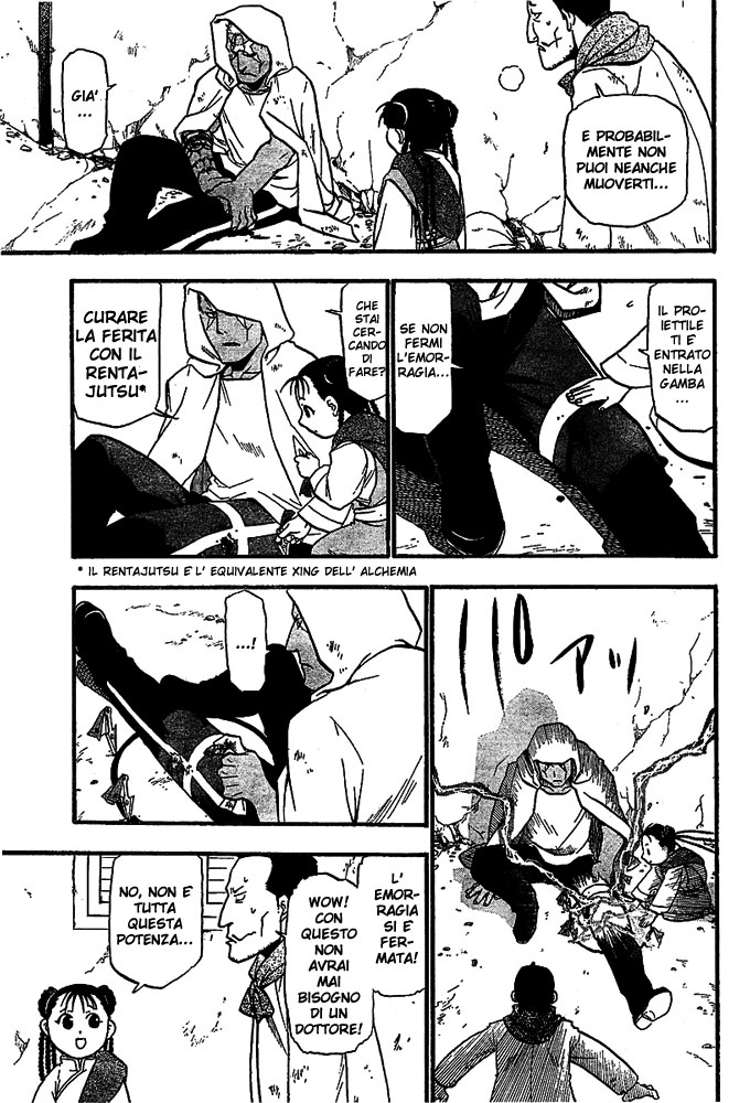 Read Fullmetal Alchemist IT Manga Online