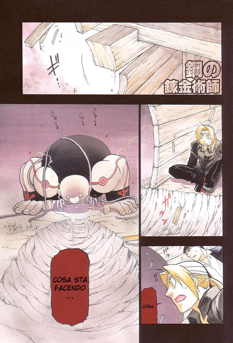 Read Fullmetal Alchemist IT Manga Online