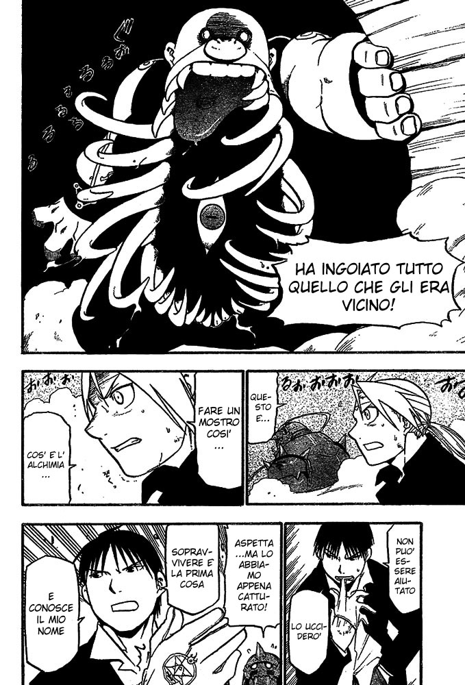 Read Fullmetal Alchemist IT Manga Online