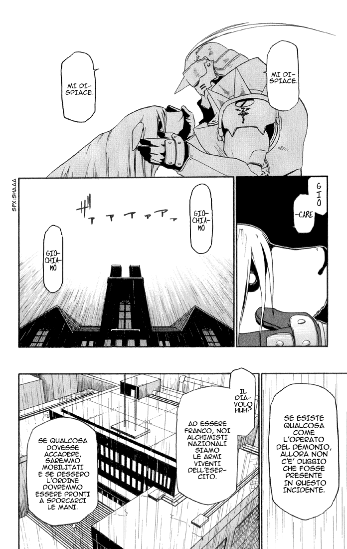 Read Fullmetal Alchemist IT Manga Online