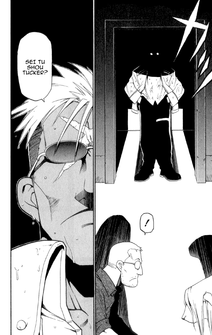 Read Fullmetal Alchemist IT Manga Online