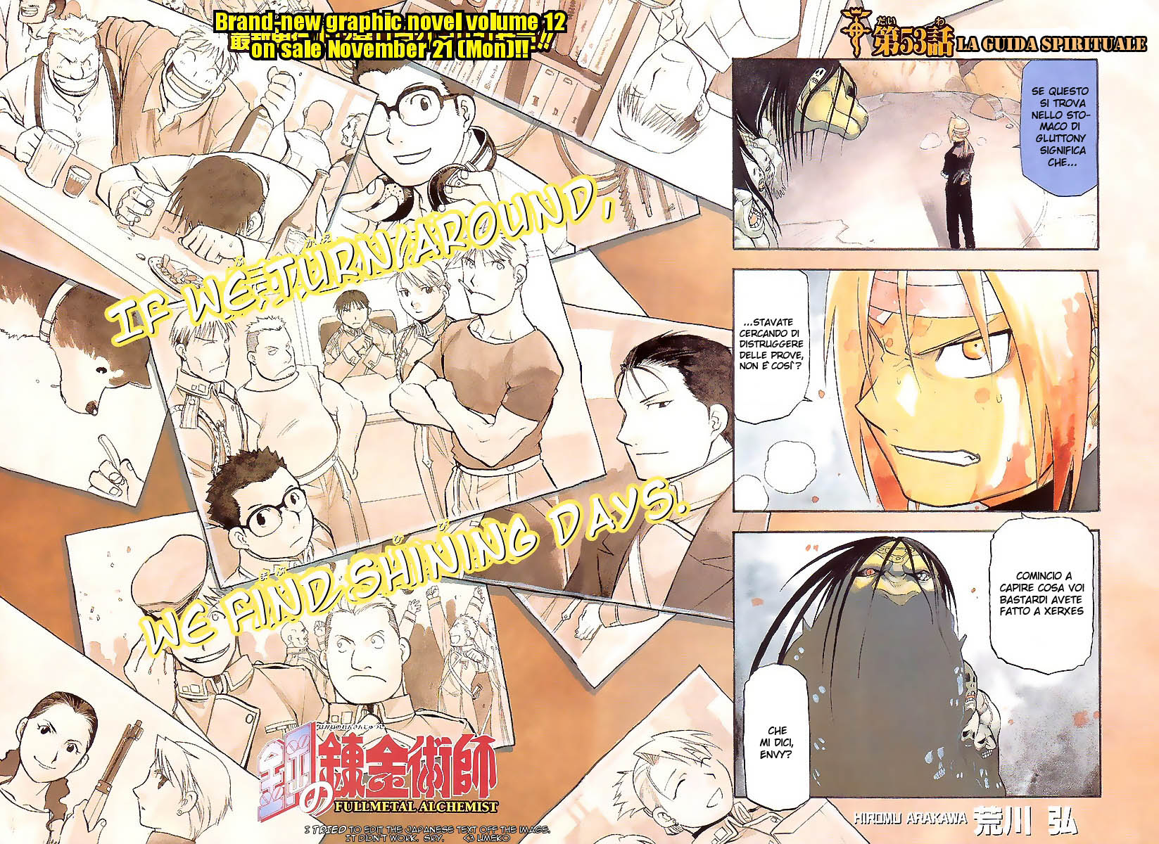 Read Fullmetal Alchemist IT Manga Online
