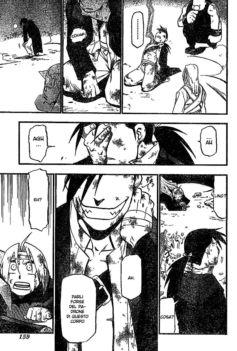 Read Fullmetal Alchemist IT Manga Online