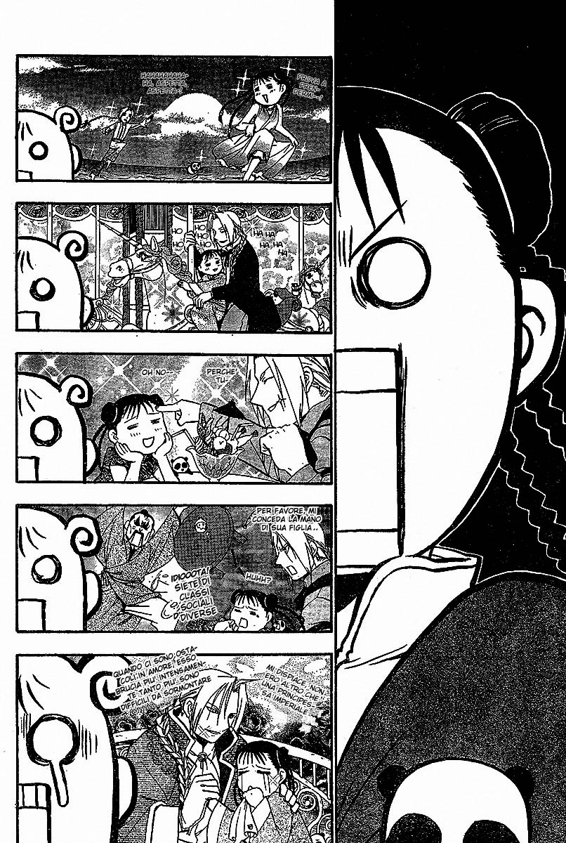 Read Fullmetal Alchemist IT Manga Online