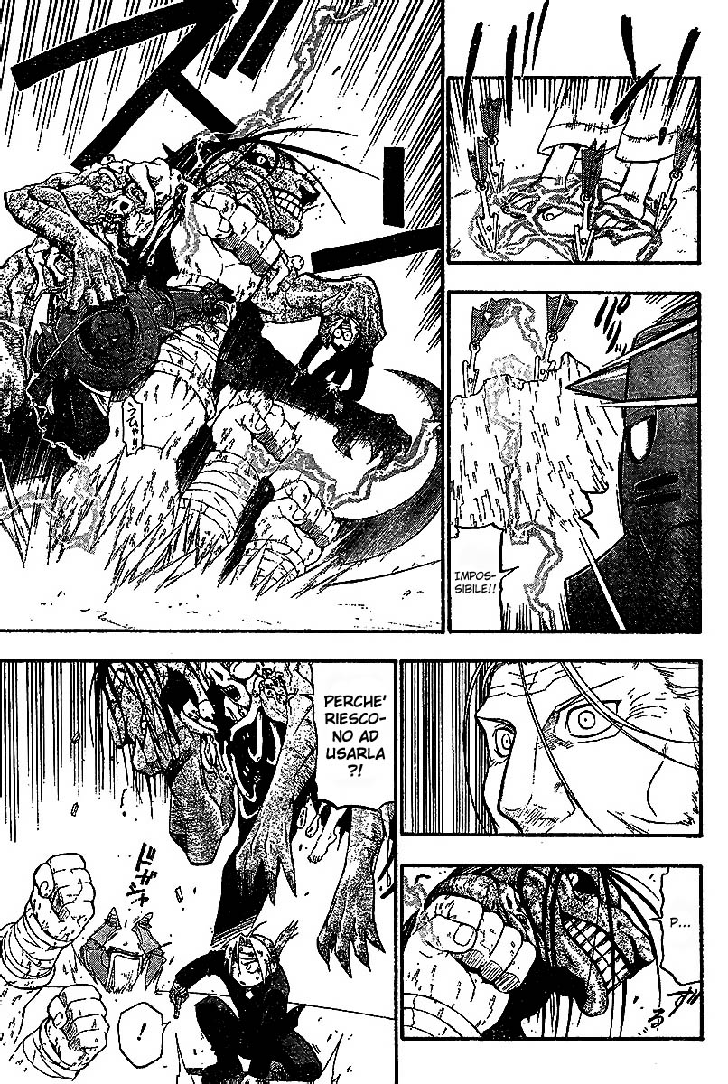 Read Fullmetal Alchemist IT Manga Online
