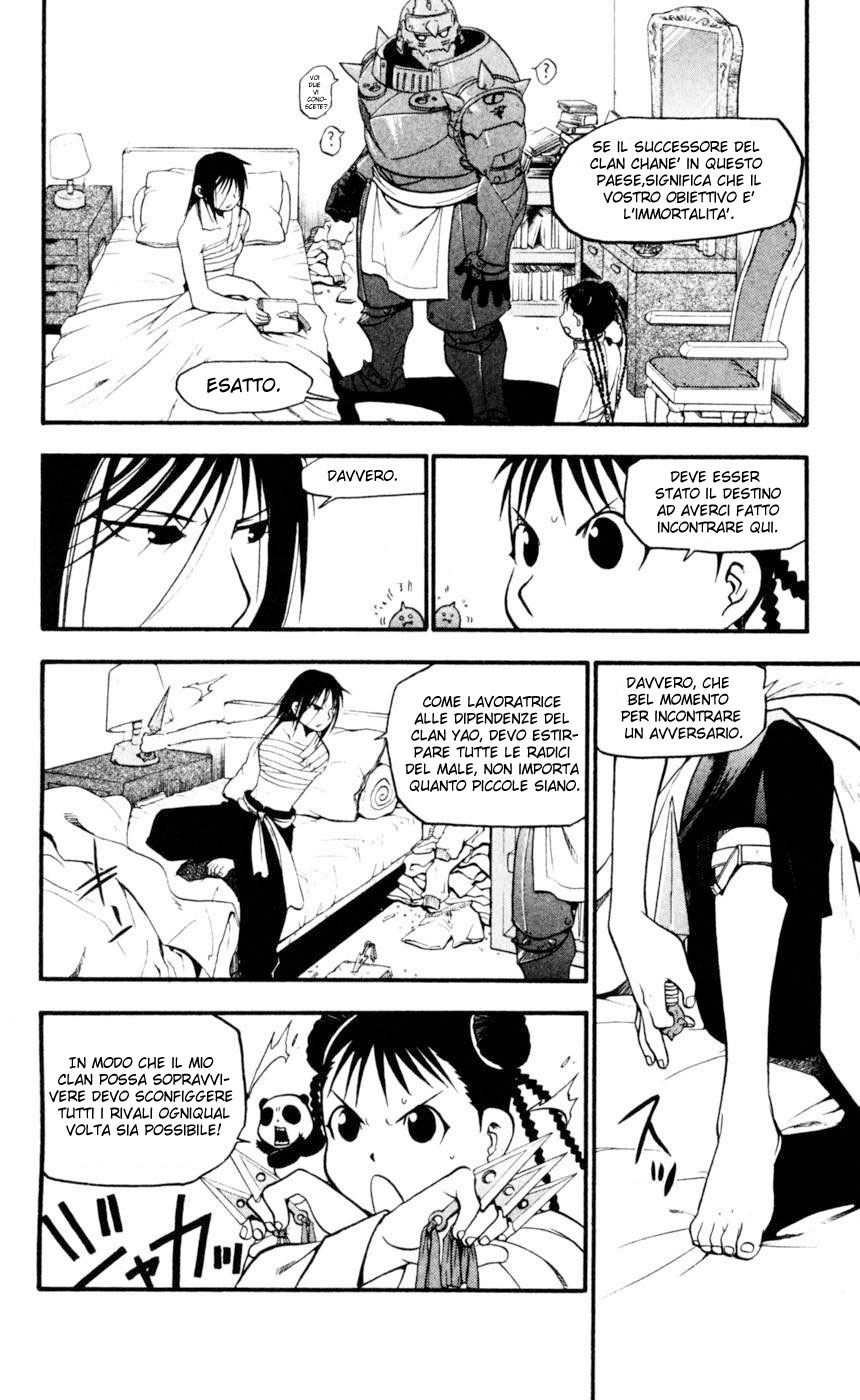 Read Fullmetal Alchemist IT Manga Online